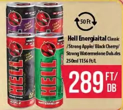 Apple - Energiaital Classic