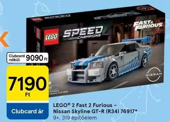 Lego - 2 Fast 2 Furious - Nissan Skyline GT-R (R34) 76917
