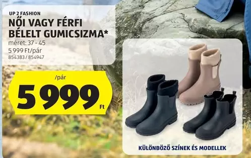 Up - NŐI VAGY FÉRFI BÉLELT GUMICSIZMA