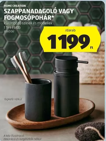 SZAPPANADAGOLÓ VAGY FOGMOSÓPOHÁR