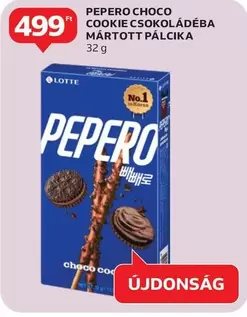 PEPERO CHOCO COOKIE CSOKOLÁDÉBA MÁRTOTT PÁLCIKA