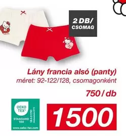 Lány francia alsó (panty)