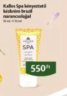 kézkrém brazil narancsolajjal