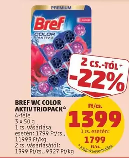 WC COLOR AKTIV TRIOPACK