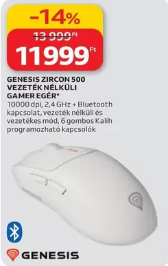 ZIRCON 500 VEZETÉK NÉLKÜLI GAMER EGÉR