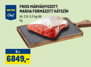 FRISS MÁRVÁNYOZOTT MARHA FORMÁZOTT HÁTSZÍN