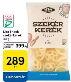Szekérkerék