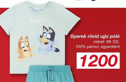 Gyerek rövid ujjú póló