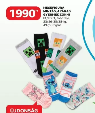 MESEFIGURA MINTÁS, 4 PÁRAS GYERMEK ZOKNI