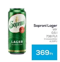 Lager