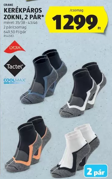 KERÉKPÁROS ZOKNI, 2 PÁR