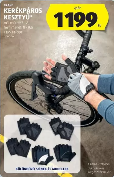 KERÉKPÁROS KESZTYŰ