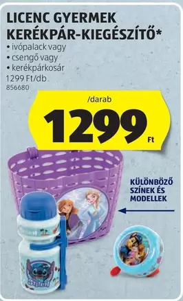 KERÉKPÁR-KIEGÉSZÍTŐ