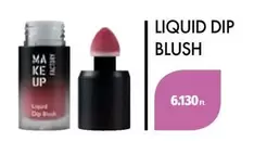 Up - LIQUID DIP BLUSH
