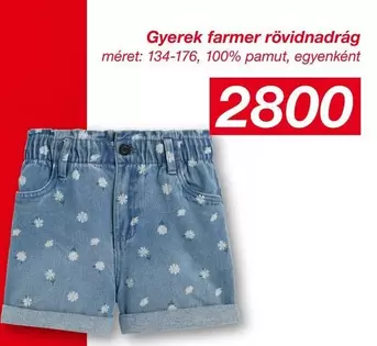 Gyerek farmer rövidnadrág