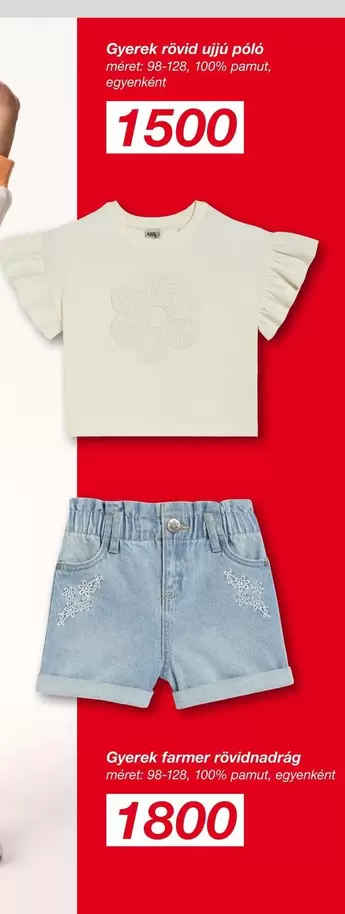 Gyerek rövid ujjú póló