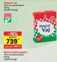 Magyar Vaj