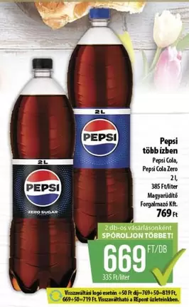 Pepsi Cola, Pepsi Cola Zero