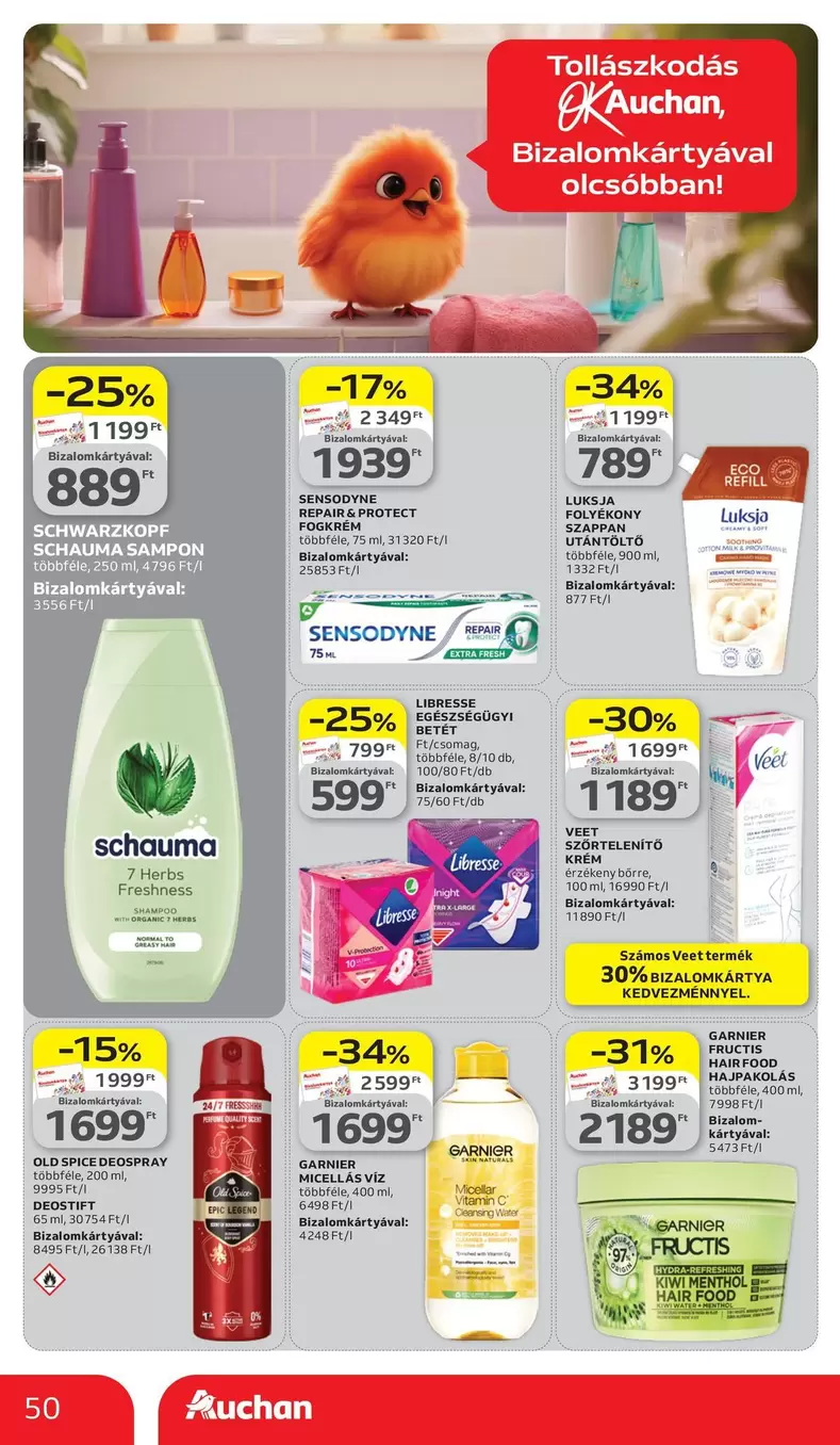 Schwarzkopf - SCHWARZKOPF SCHAUMA SAMPON