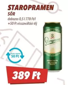 SÖR
