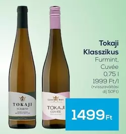 Tokaji Klasszikus Furmint, Cuvée