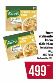 Mo - Tyúkhúsleves kocka