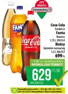 Coca Cola - Coca-Cola