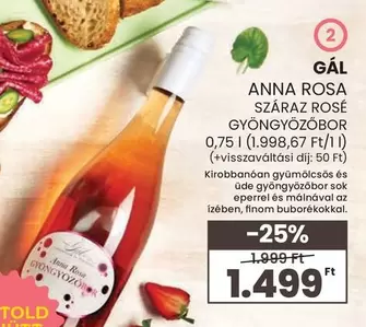 ANNA ROSA SZÁRAZ ROSÉ GYÖNGYÖZŐBOR