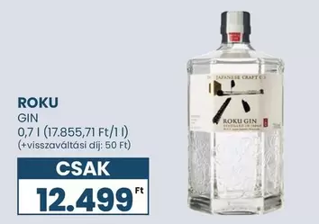 GIN