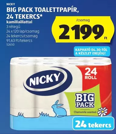 BIG PACK TOALETTPAPÍR, 24 TEKERCS*