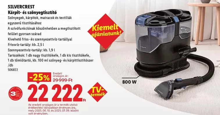 Volt - Kárpit- és szőnyegtisztító