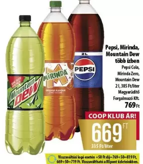 Pepsi, Mirinda, Mountain Dew