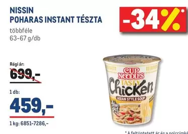 POHARAS INSTANT TÉSZTA