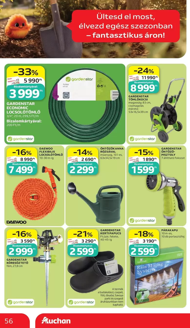 GARDENSTAR ECONOMIC LOCSOLÓTÖMLŐ 3/4", 20 m