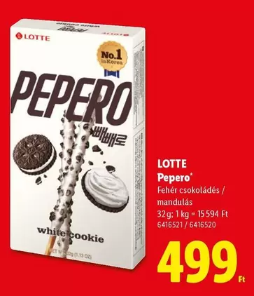Pepero White Cookie