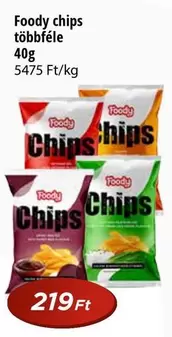 Sony - Foody chips