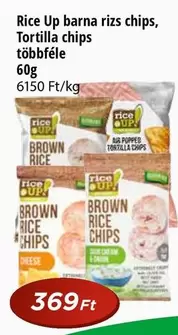 Up - barna riz chips, Tortilla chips