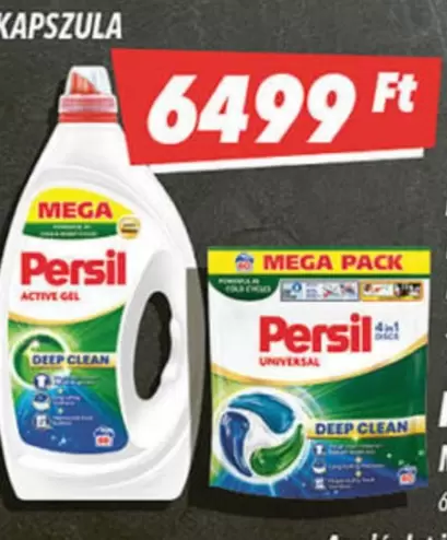 Active Gel Deep Clean Universal