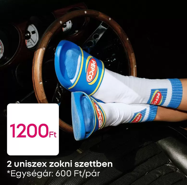 2 unisex socks set