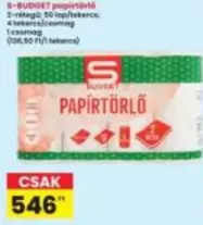 PAPÍRTÖRLŐ
