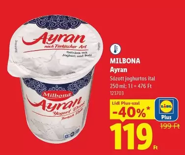 Art - Ayran