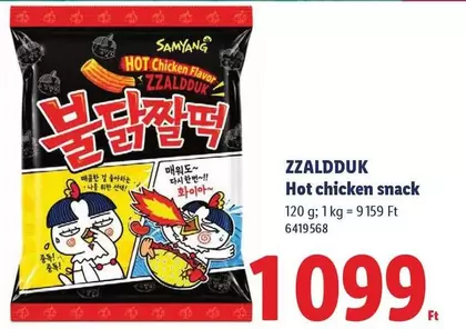 Hot chicken snack