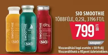 SIO SMOOTHIE