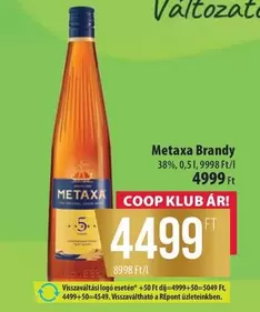 Metaxa Brandy
