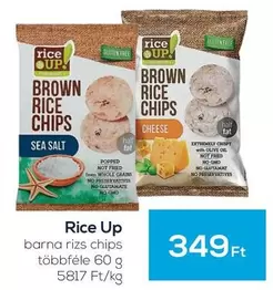 Up - BROWN RICE CHIPS