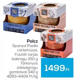 Spanyol Paella, Csirkehúsos, Füstölt tarja babragu 350 g, Tárkonyos zöldségragu gombával 340 g