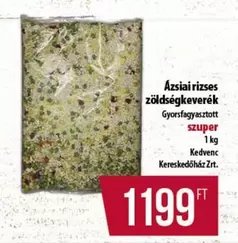 Ázsiai rizses zöldségkeverék