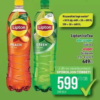 IceTea
