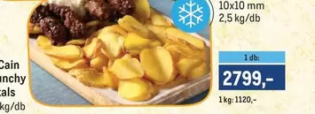 Crunchy Potatoes