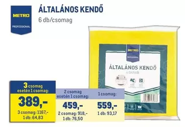 ÁLTALÁNOS KENDŐ